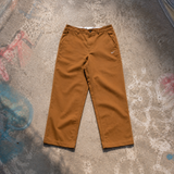 Nike SB Chino Skate штани  Ale Brown