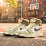 Air Jordan 1 High Zoom Air CMFT 2 Year Of The Rabbit