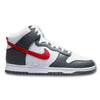 Nike Dunk High Embossed Basketball Grey Red