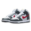 Nike Dunk High Embossed Basketball Grey Red