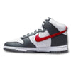 Nike Dunk High Embossed Basketball Grey Red